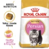 FELINE BREED NUTRITION - KITTEN PERSIAN 4KG