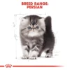 FELINE BREED NUTRITION - KITTEN PERSIAN 4KG