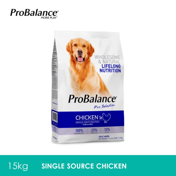 chicken.png PRO BALANCE CHICKEN 15kg